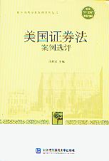 �����Cȯ�������x�u(���H�̷����䰸��ϵ�Ѕ���)