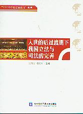 �����ĺ��^(gu��)�������҇�(gu��)�����c˾��������