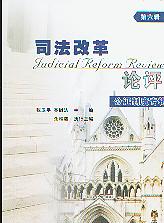 ˾���ĸ�Փ�u(p��ng).��6݋