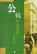 ������ౣ�o(�������o�c�m����Q����/���w����)