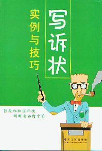 ���V�(sh��)���c����