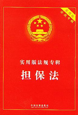 ��(d��n)����(���ð淨Ҏ(gu��)��݋)