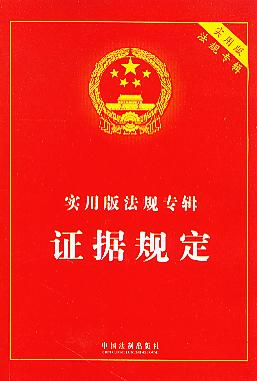 �C����Ҏ(���ð淨Ҏ��݋)