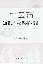 ���tˎ֪�R�a�ౣ�oָ��