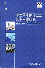 ���Ƈ�(gu��)���r�������������}�о�(������������)