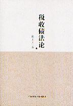 ���Ղ���Փ