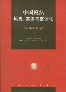 �Ї�(gu��)����:ԭ������(sh��)��(w��)�c���w��