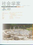 ���(hu��)�W(xu��)�Ҳ���.��23݋.2007���6݋