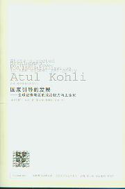 �؃r3��:���������İlչ:ȫ��߅���؅^�����Ι����c���I��(���^���ν���)