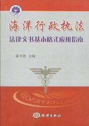 ���������̷������ĕ�������ʽ����ָ��