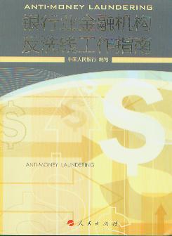 �y�ИI���ڙC����ϴ�X����ָ��