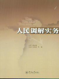 �����{�⌍��