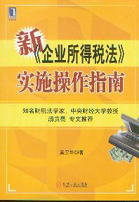 �¡���I���ö�������ʩ����ָ��