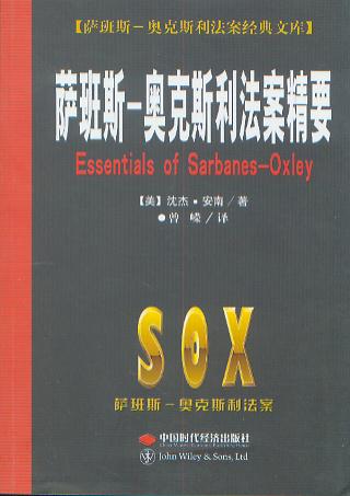 �_��˹-�W��˹������Ҫ