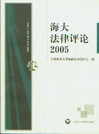 �������uՓ2005