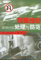 ��ͨ�`��̎���c����