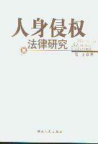 �����֙෨���о�