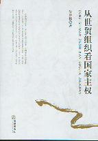 �����Q(m��o)�M������(gu��)������(qu��n)