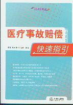 �t(y��)���¹��r������ָ��(���ɿ���ָ��)