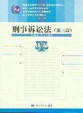 �����V�A��(������)(���ߌ�(zhu��n)����ϵ�н̲�)