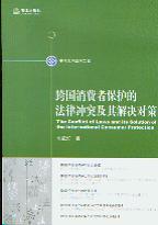 ������M�߱��o�ķ��ɛ_ͻ�����Q����