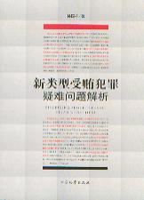 ��������V�������y���}����