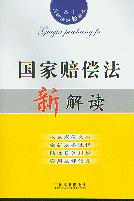 �����r�����½��x(���ɷ�Ҏ�½��x17)