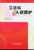 ���̲��c�˙ౣ�o