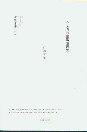 �������ɵ�������Փ(����˼���ą�)