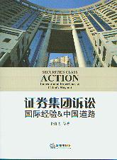 �Cȯ���F�V�A:���H���&�Ї���·