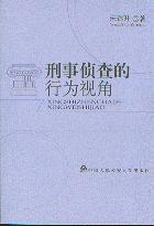 ���ɲ���О�ҕ��