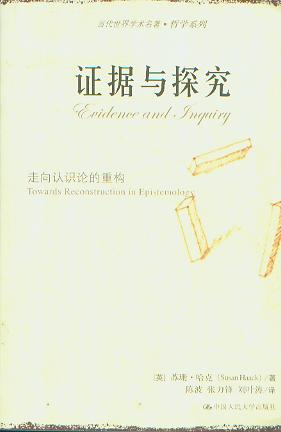 �C���c̽��-�����J�RՓ���ؘ�(��������W�g����.�܌Wϵ��)