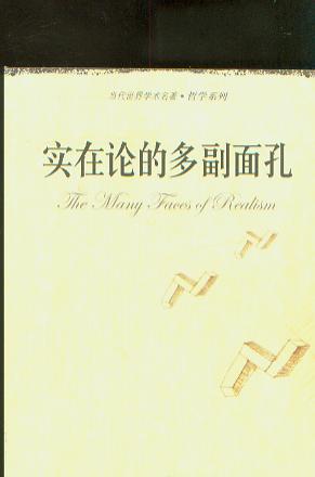 ����Փ�Ķั���(��������W�g����.�܌Wϵ��)