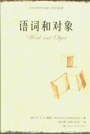 �Z�~�͌���(��������W�g����.�܌Wϵ��)