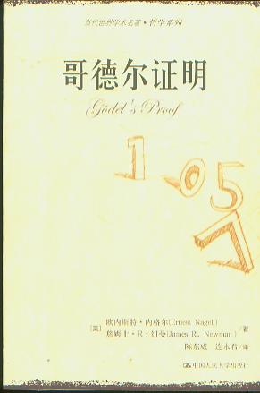 �� ��C��(��������W�g����.�܌Wϵ��)