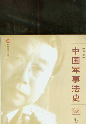 �ܽ�܊�·��ļ�(���ľ�)