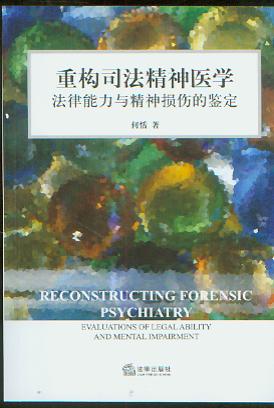 �ؘ�˾�������t(y��)�W:���������c����p�����b��