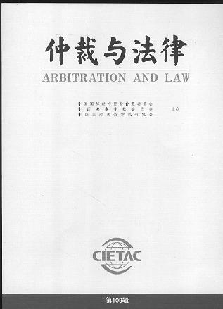 �ٲ��c����(��109݋)