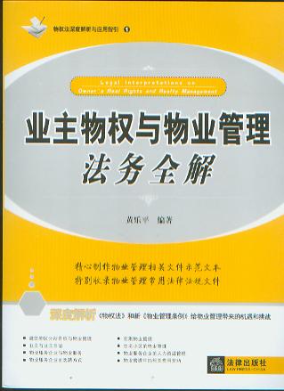 �I������c��I��������ȫ��(��෨��Ƚ����c����ָ��1)