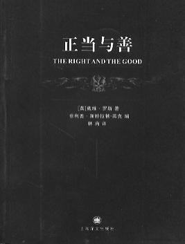 �����c��(��ʮ���o�����܌W�g��)