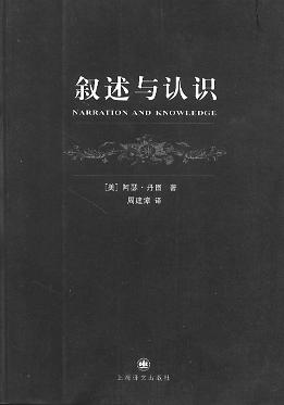 �����c�J�R(��ʮ���o�����܌W�g��)