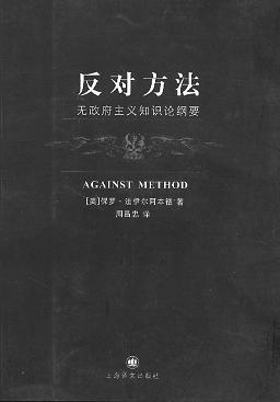 ��������:�o�������x֪�RՓ�VҪ(��ʮ���o�����܌WՓ��)