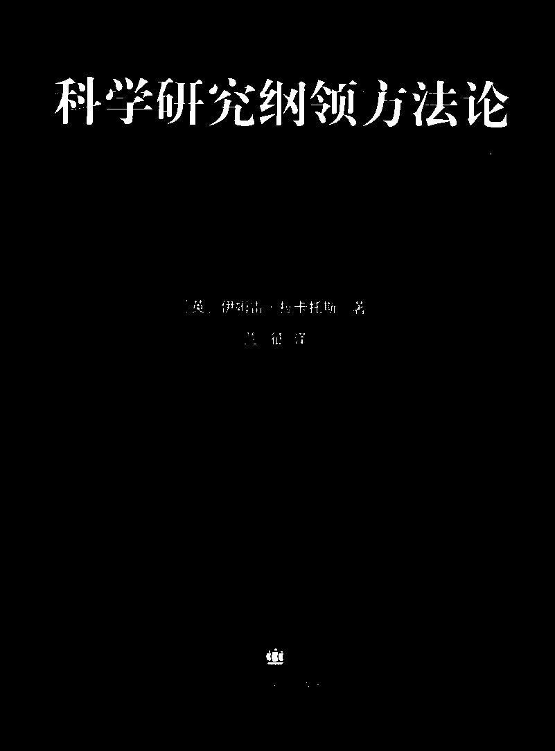 �ƌW�о��V�I����Փ(��ʮ���o�����܌W�g��)