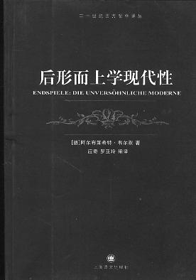 ���ζ��όW�F����(��ʮ���o�����܌W�g��)