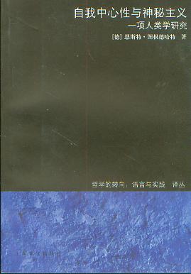 �����������c�������x:һ���W�о�(�܌W���D��:�Z���c���`�g)