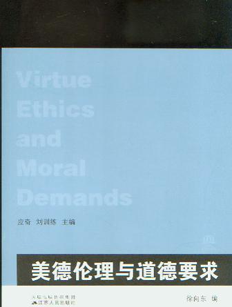 �������c����Ҫ��(�������������܌W�x��)