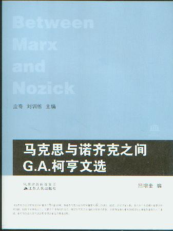 �R��˼�c�Z�R��֮�g(�������������܌W�x��)