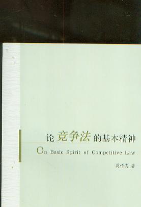 Փ��(j��ng)��(zh��ng)���Ļ�������