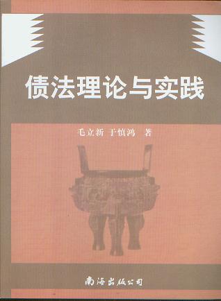 ������Փ�c���`