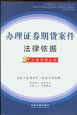 �k���Cȯ��؛������������(���k����������23)